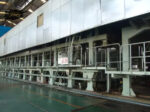 Corrugation Paper Making Machine